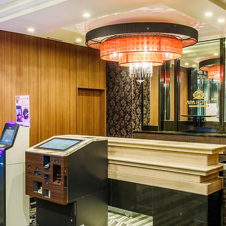 阿帕新桥虎之门酒店 東京都 外观 照片